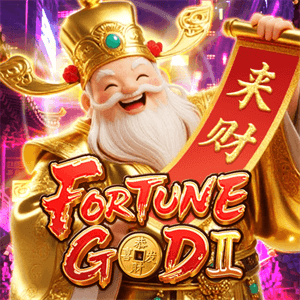 Fortune God Ⅱ